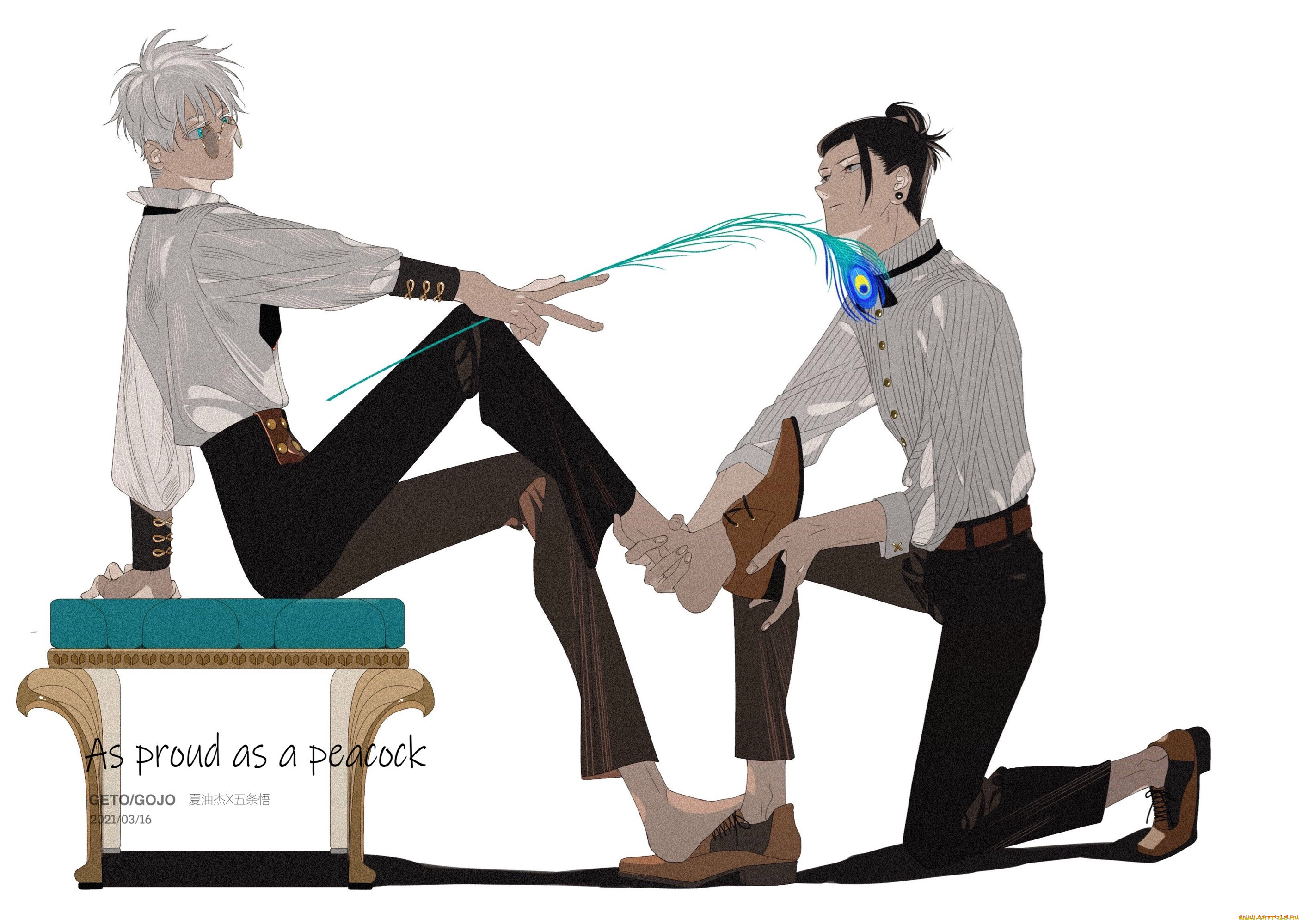 , jujutsu kaisen, , 